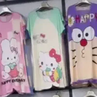 لباس
