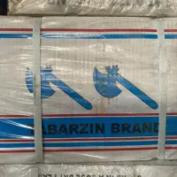 چایی