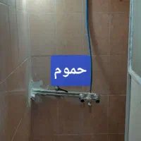 خونه-65-متری-فقط-80-میلیون-بدون-اجاره