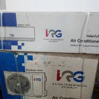 کولر گازی ۱۲۰۰۰هزار