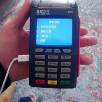 کارتخوان سیار سالم تمیز کم کارکرد