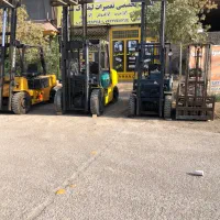 اجاره لیفتراک تعمیرات و خرید فروش وتعمیرات جک پالت