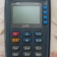 کارتخوان S90