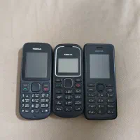نوکیا