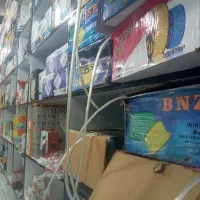 ریسه شلنگی وایلسی ، آر جی بی RGB