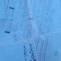 فروش-زمین
