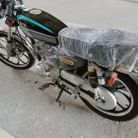 کبیر ۲۰۰