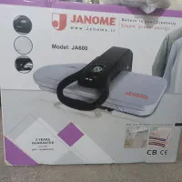 اتو پرس ژانومه نو نو JA600
