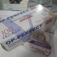 ۲بسته دستکش لاتکس