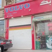 مغازه ۴۵ متری اول چهار راه بابک