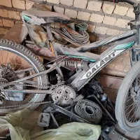 دوچرخه ۲۴و۲۲