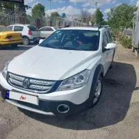 اچ سی کراس مدل۹۶ بی رنگ     بی نقطه  مشابه صفر