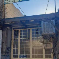 آموزش جوشکاری برق، آرگون ، CO2 مدرک فنی و حرفه‌ای