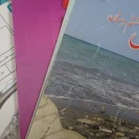 تدریس ریاضی