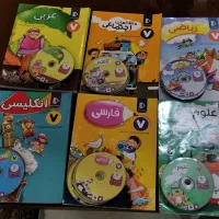 بسته آموزشی پرش پایه هفتم