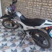 تریل جی وای 200