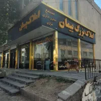 اجاره-مغازه-داخل-گاراژ