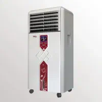کلر آبی پرتابل ۳/۵۰۰برفاب