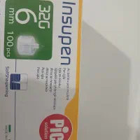 سوزن انسولین بسته ۱۰۰ عددی آکبند