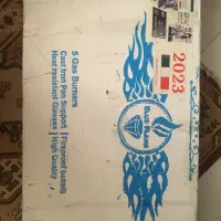 گاز رو میزی