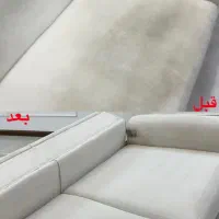 جشنواره تخفیفات تابستانه مبل شوییVIPکارینو مبلشویی