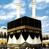 فیش حج تمتع