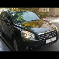 کم کارترین ونوترین جیلی شاسی