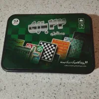 ۲۲ بازی کلاسیک در یک بسته مسافرتی