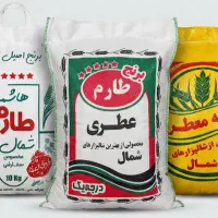 گـونـی بــرنج