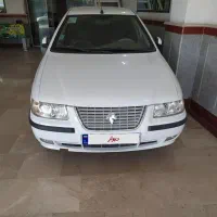 سمند دوگانه شرکت