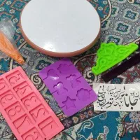 وسایل کیک پزی