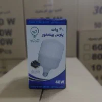 فروش ویژه لامپ تک و عمده با پایین ترین قیمت