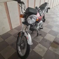 سی جی ال ژاپنی