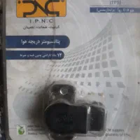 پتانسیومتر درچه هوا ۴۰۵ ،زیمنس