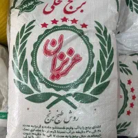 برنج روغن چای حبوبات خشکبار
