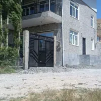 ملک