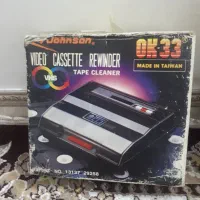 فیلم برگردون ویدیو در حد نو