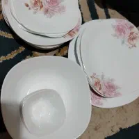 سرویس ارکوپال