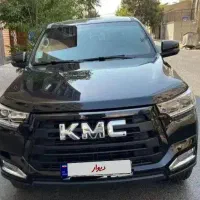 KMC t8