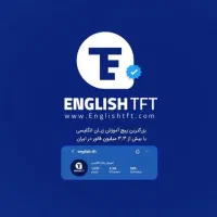کارشناس فروش تلفنی دارمد تضمینی حداقل ۵۰میلیون