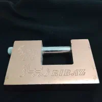 قفل کتابی جنس مرغوب