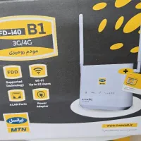 دستگاه اینترنت پرسرعت