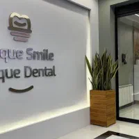 استخدام کارشناس نوبت دهی خانم