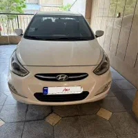 اگسنت ۹۷ کار کرد واقعی