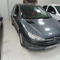 موتور ۲۰۶ تیپ ۵