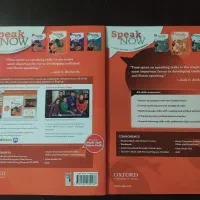کتاب زبان speak now2