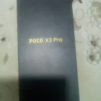 گوشی Poco X3 Pro