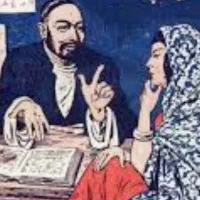 سرکتاب سید