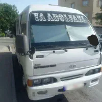 مینی بوس هیوندا  ۹۰ با سرویس