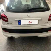 ۲۰۷ پانا